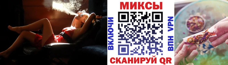 БУТИРАТ жидкий экстази  hydra как войти  Тайга 