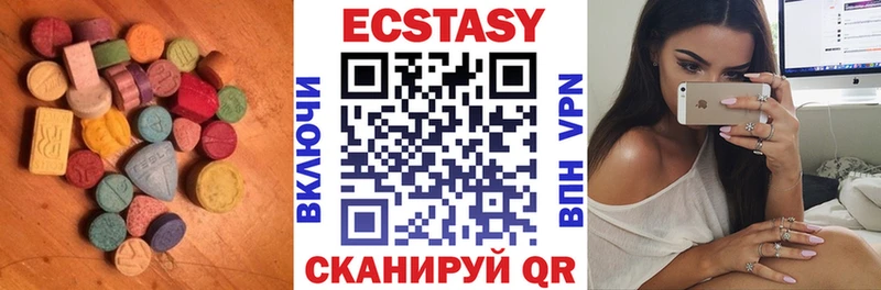 Экстази бентли  Тайга 