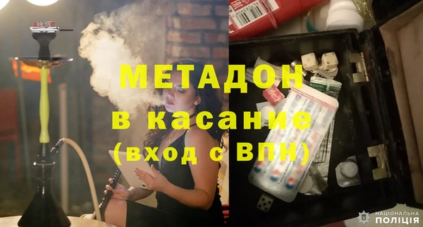 хмурый Анива
