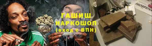 MDMA Premium VHQ Нягань