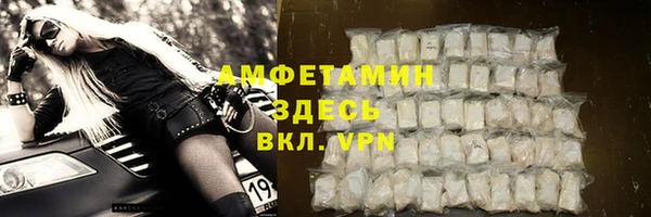 jwh Няндома
