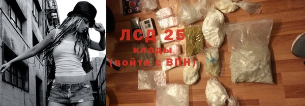 MDMA Premium VHQ Нягань