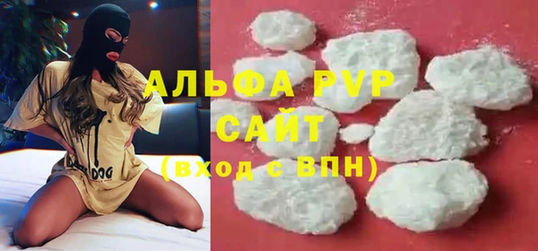 jwh Няндома