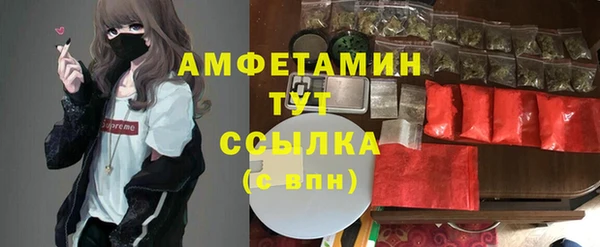 jwh Няндома