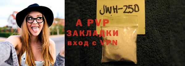 MDMA Premium VHQ Нягань