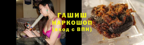 MDMA Premium VHQ Нягань