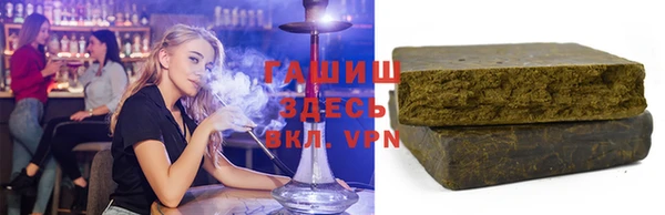 не бодяженный Нязепетровск