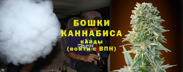 не бодяженный Нязепетровск