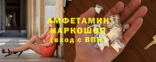 не бодяженный Нязепетровск