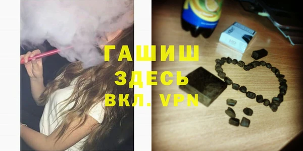MDMA Premium VHQ Нягань