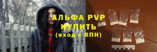не бодяженный Нязепетровск