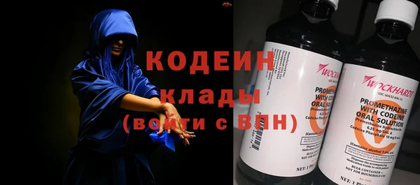 не бодяженный Нязепетровск