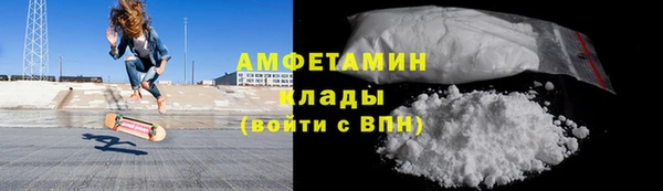 jwh Няндома