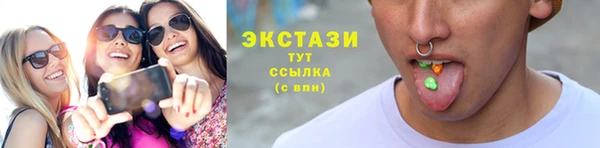 jwh Няндома