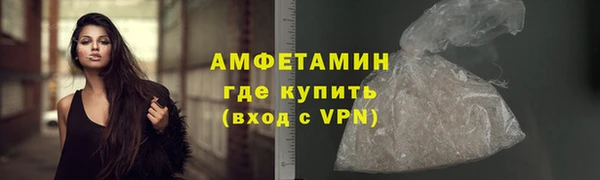 jwh Няндома