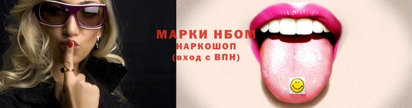 не бодяженный Нязепетровск