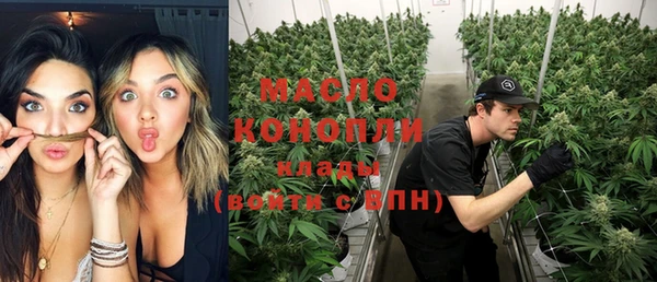 не бодяженный Нязепетровск