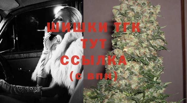 не бодяженный Нязепетровск