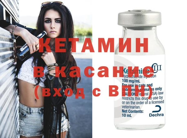 jwh Няндома
