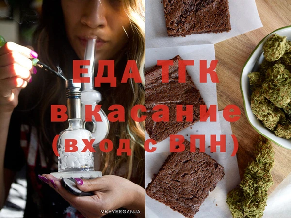 jwh Няндома
