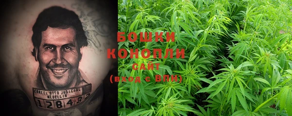 MDMA Premium VHQ Нягань
