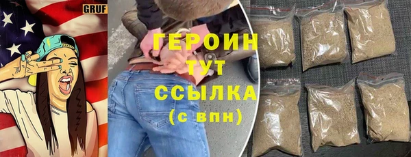 MDMA Premium VHQ Нягань