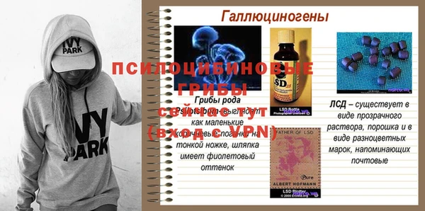 jwh Няндома