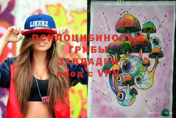 MDMA Premium VHQ Нягань