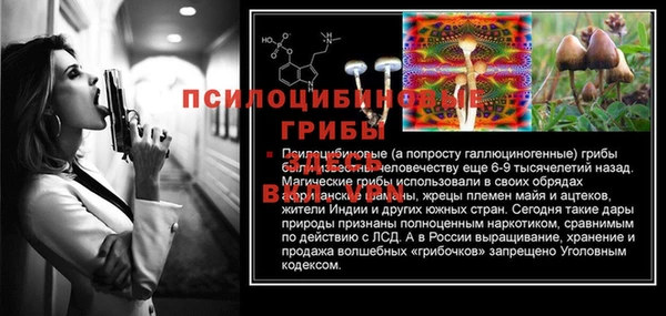 MDMA Premium VHQ Нягань