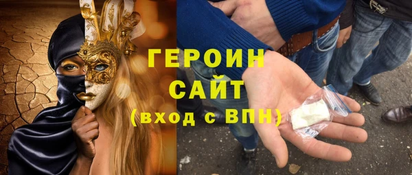 jwh Няндома