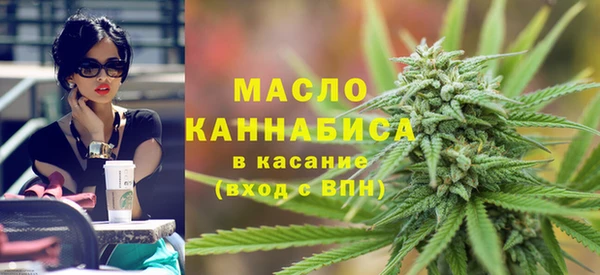 не бодяженный Нязепетровск