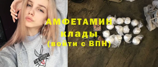 не бодяженный Нязепетровск