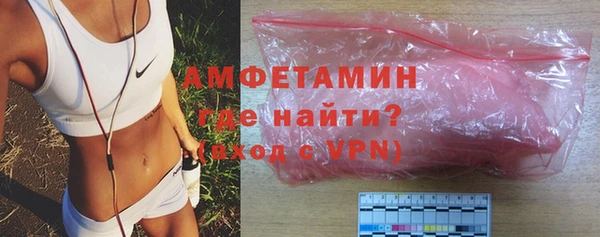 MDMA Premium VHQ Нягань