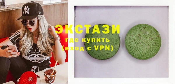 jwh Няндома