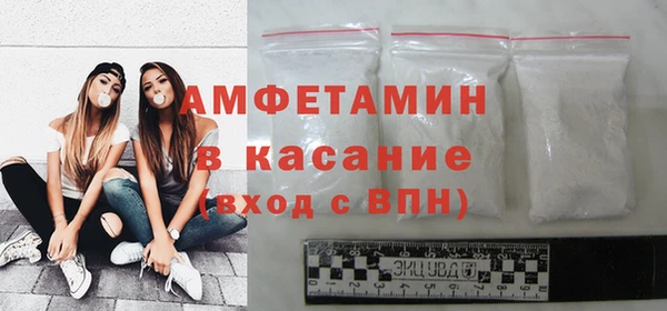 jwh Няндома