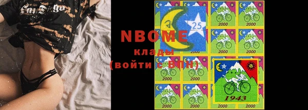 MDMA Premium VHQ Нягань
