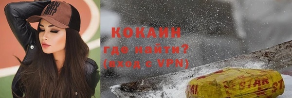 не бодяженный Нязепетровск
