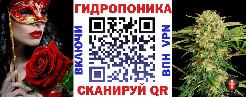 Марихуана гибрид  Тайга 